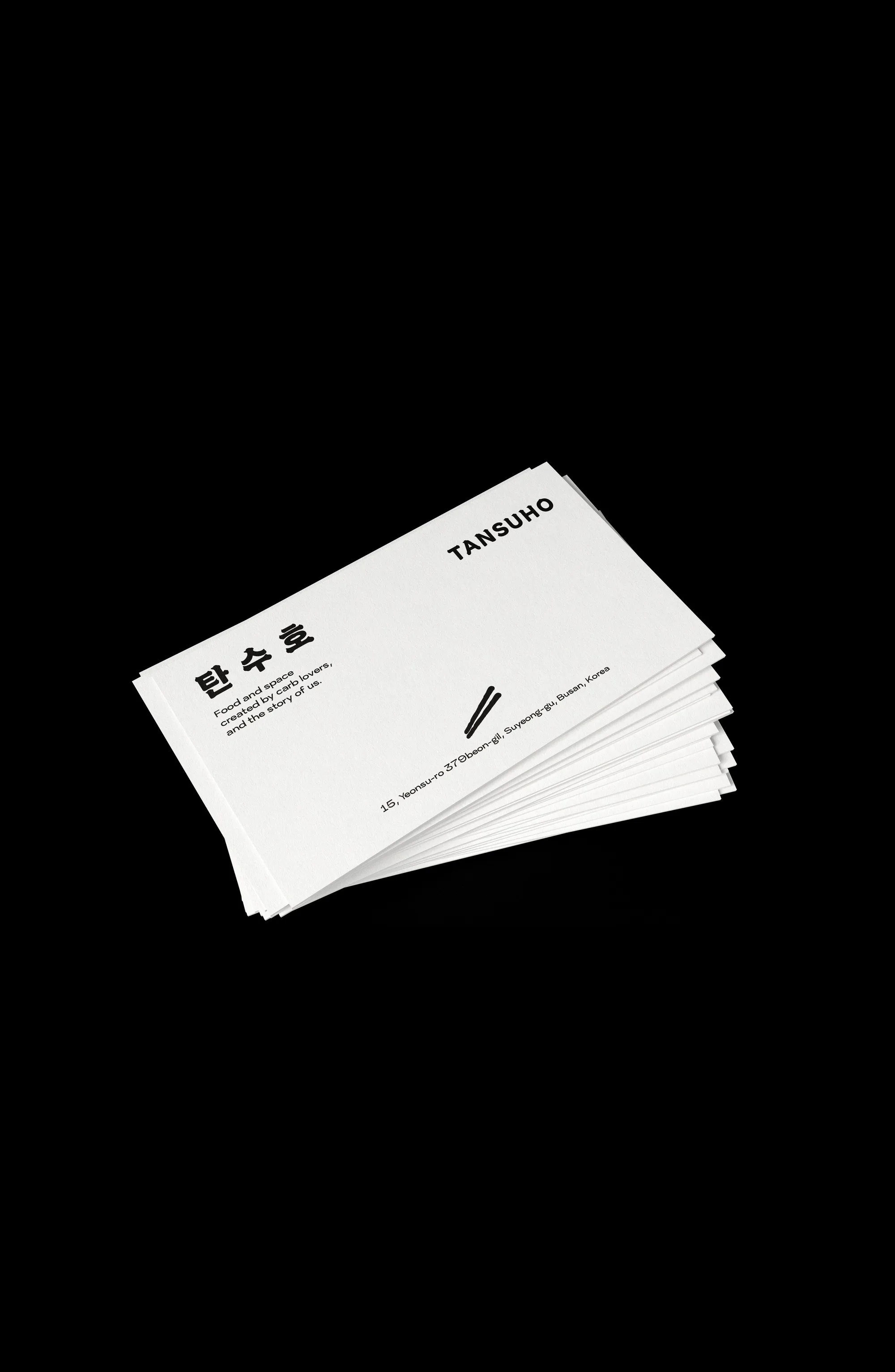 TANSUHO : KOREAN FUSION RESTAURANT 02